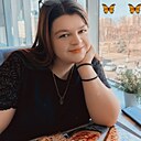 Елизавета, 23 года