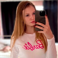Олеся, 23 из г. Братск.