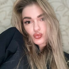 Фотография девушки Мария, 29 лет из г. Краснодар