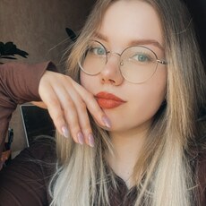 Дана, 20 из г. Благовещенск.