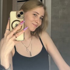 Фотография девушки Анастасия, 20 лет из г. Уфа