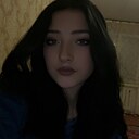 Карина, 19 лет