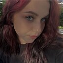 Анита, 18 лет