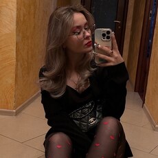 София, 24 из г. Москва.