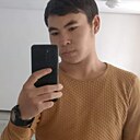 Расул, 20 лет