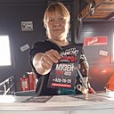 Светлана, 38 лет