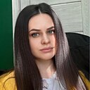 Арина, 27 лет