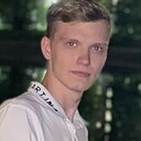 Сергей, 20 лет
