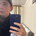 Artem Hogel, 19 лет