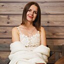 Алëна, 31 год