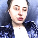 Александра, 23 года