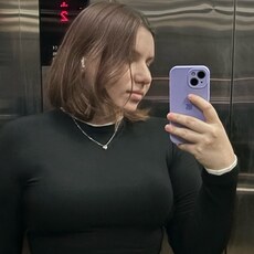 Фотография девушки Яна, 25 лет из г. Уфа