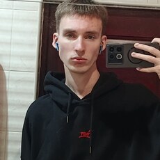 Фотография мужчины Владислав, 22 года из г. Кременчуг