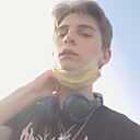 Ярослав, 22 года