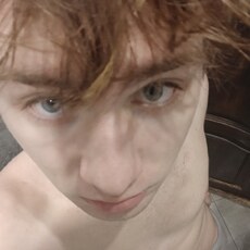 Фотография мужчины Егор, 18 лет из г. Павловский Посад