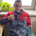 Кирилл, 19 лет