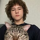 Даня, 20 лет