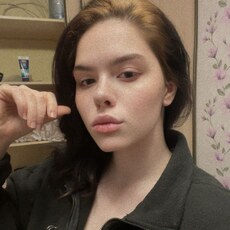 Фотография девушки Арина, 21 год из г. Кинель