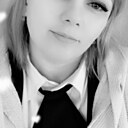 Любовь, 39 лет