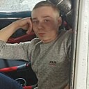 Дмитрий, 20 лет