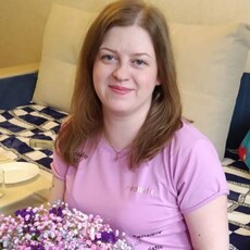 Фотография девушки Марина, 30 лет из г. Арзамас