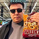 Дархан, 27 лет