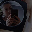 Анастасия, 26 лет