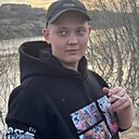 Александр, 26 лет