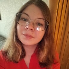 Фотография девушки Елена, 28 лет из г. Рязань