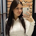 Виктория, 20 лет