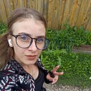 Любовь, 26 лет