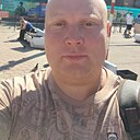 Александр, 36 лет
