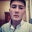 Жас, 27 лет