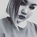 Елизавета, 29 лет