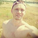 Сергей, 33 года