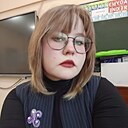 Ксения, 20 лет