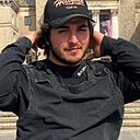 Akin, 24 года