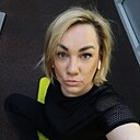 Елена, 41 год