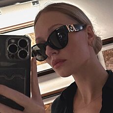 Фотография девушки Вероника, 31 год из г. Маарду