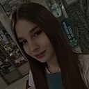 Александра, 19 лет