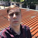 Руслан, 22 года