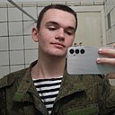 Артём, 18 лет