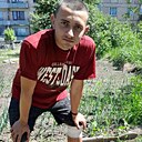Роман, 20 лет