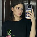 Мария, 21 год