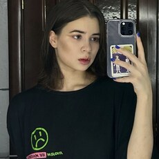 Фотография девушки Мария, 22 года из г. Тобольск
