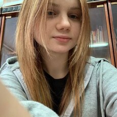 Фотография девушки Дарья, 18 лет из г. Орел
