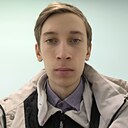 Егор, 19 лет