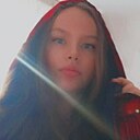 Сайкири, 18 лет
