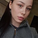 Витальевна, 22 года