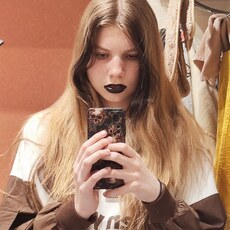 Фотография девушки Ann, 25 лет из г. Гродно